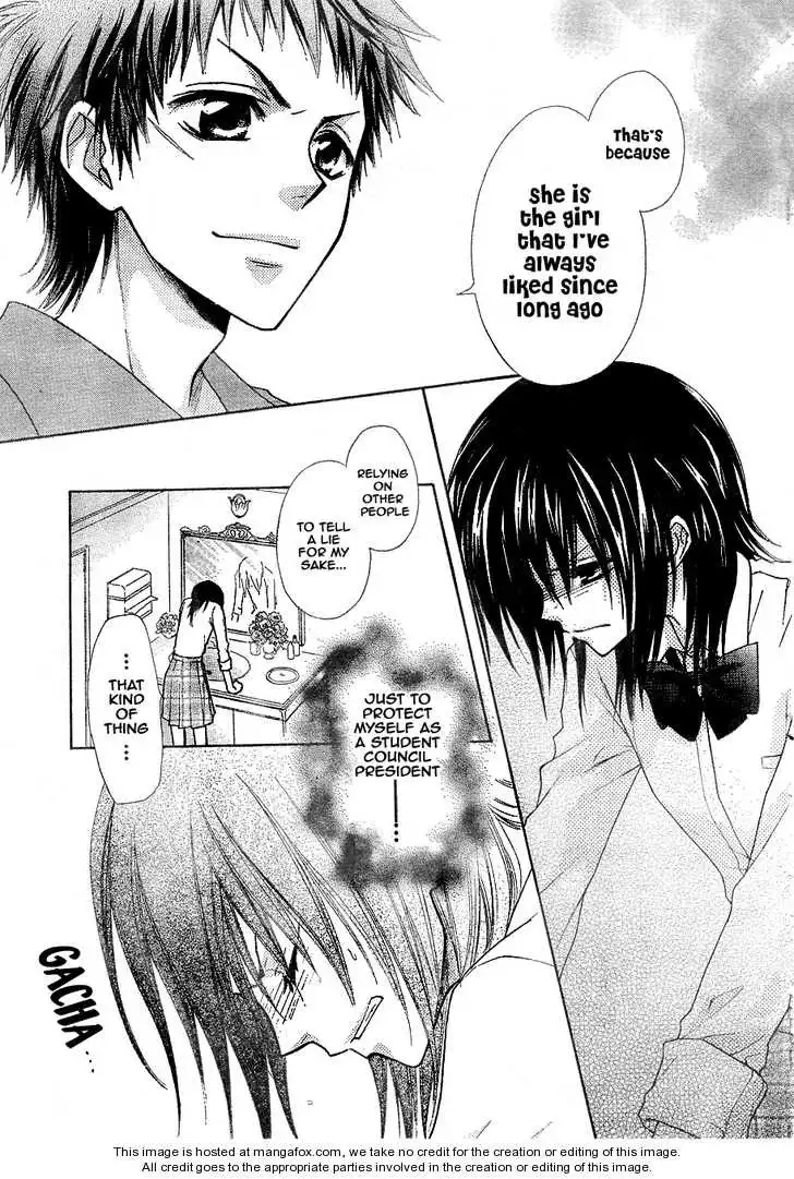 Kaichou Wa Maid-sama! Chapter 30 18